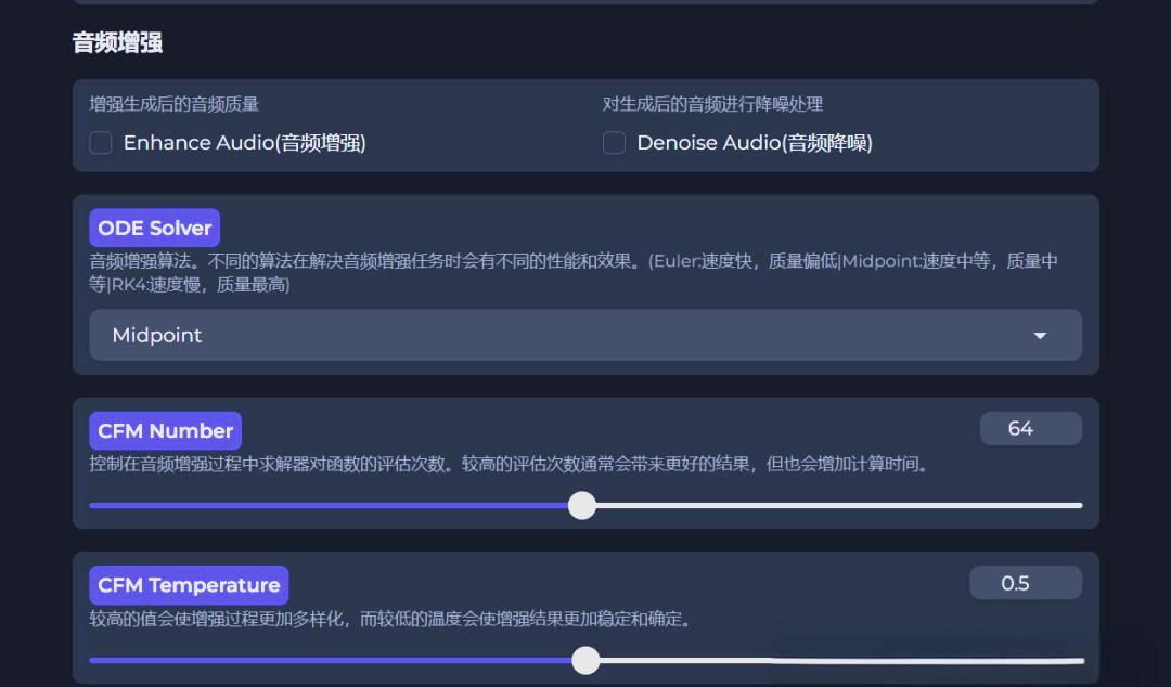 專(zhuān)業(yè)評(píng)測(cè):十款TTS語(yǔ)音合成軟件哪個(gè)更優(yōu)秀?