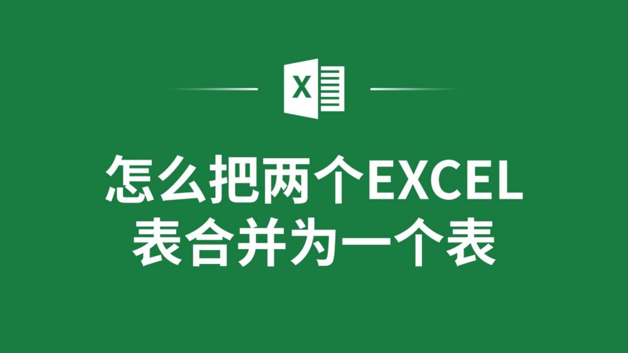 在EXCEL中怎么運用F值和自由度?怎么計算P值?