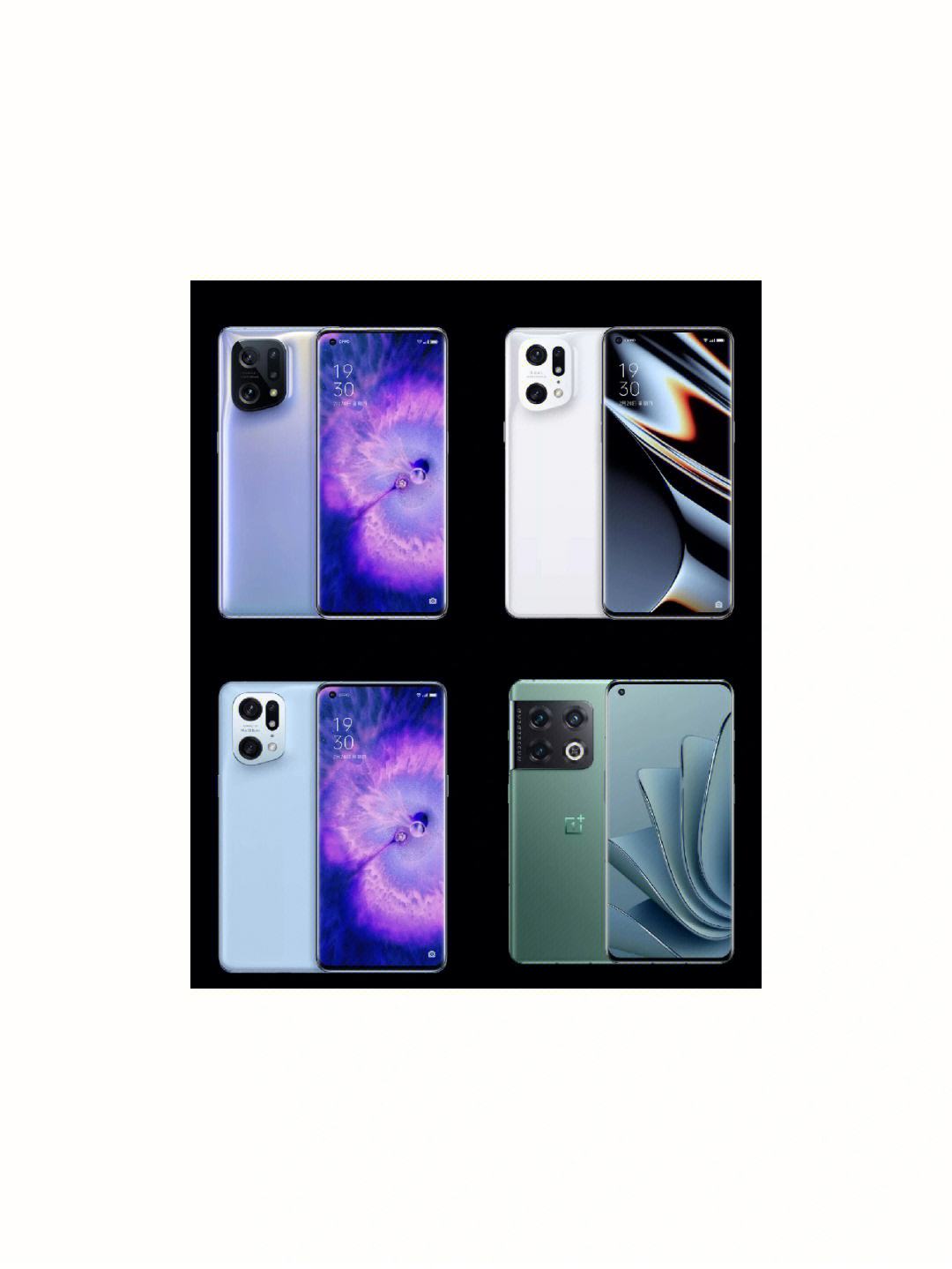 OPPOA7和一加6哪個好?-OPPOA7x