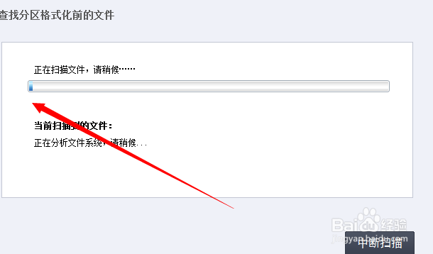 DMP和TMP文件是什么文件。。可不可以刪除