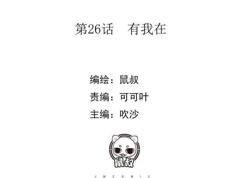 【鹿神下載】鹿神TV版_安卓電視版官方免費(fèi)下載