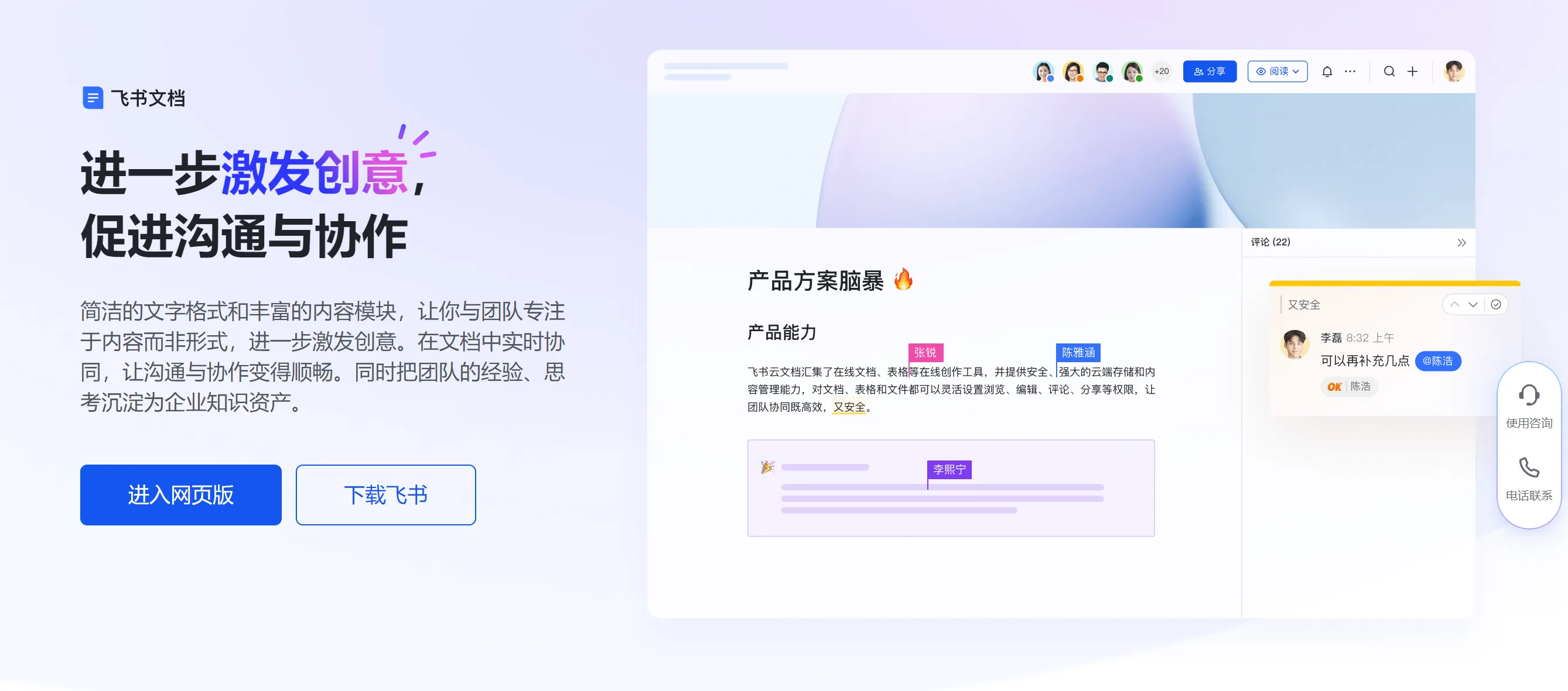 網(wǎng)上哪些免費的文件對比軟件比較好用?-軟件技巧