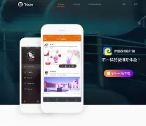 每日佳軟:愛原配還是另類Weico微博簡評