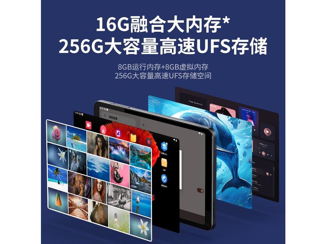 【酷比i95】報價_參數_圖片_酷比i95報價