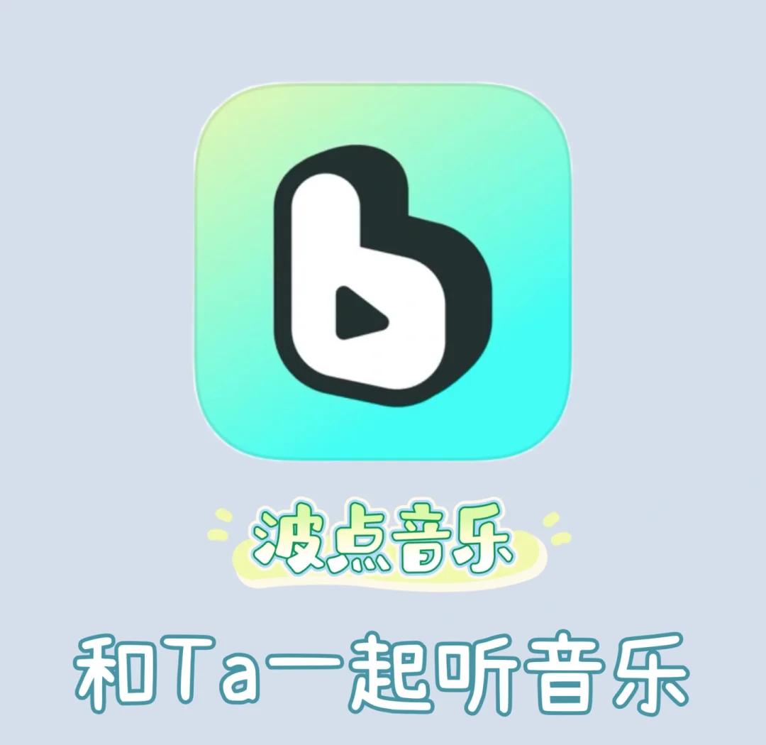 專業(yè)歌手必看:十款實用免費練歌APP-軟件技巧