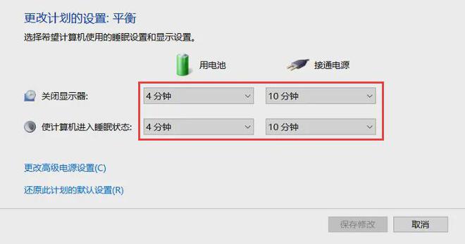 電腦定時(shí)關(guān)機(jī)軟件:多種設(shè)置技巧,實(shí)用裝機(jī)必備