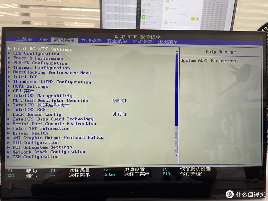 聯(lián)想筆記本B490怎么修改BIOS安裝WIN7