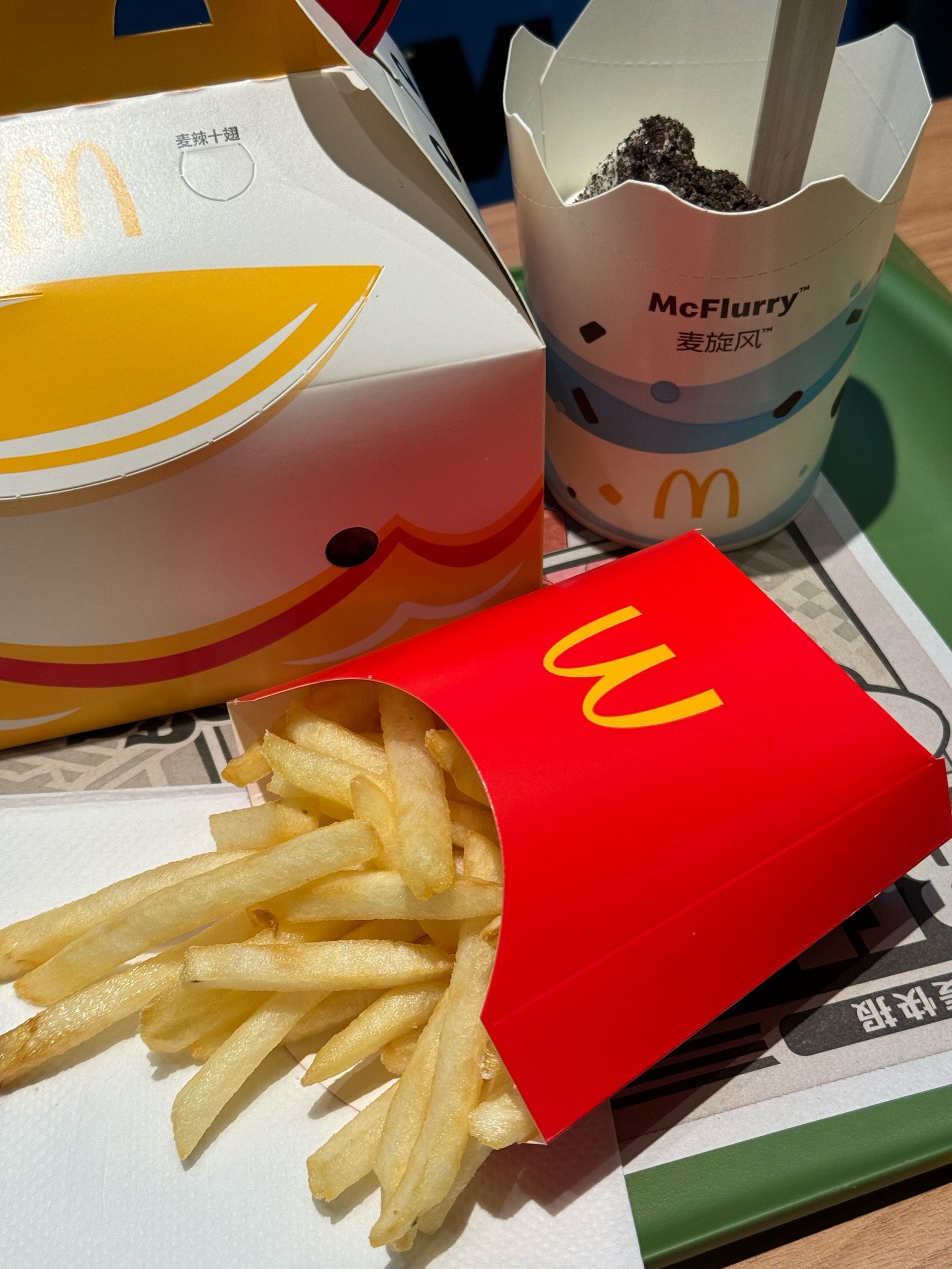 網(wǎng)絡熱梗,m屬性大爆發(fā),麥當勞相關含義解析?