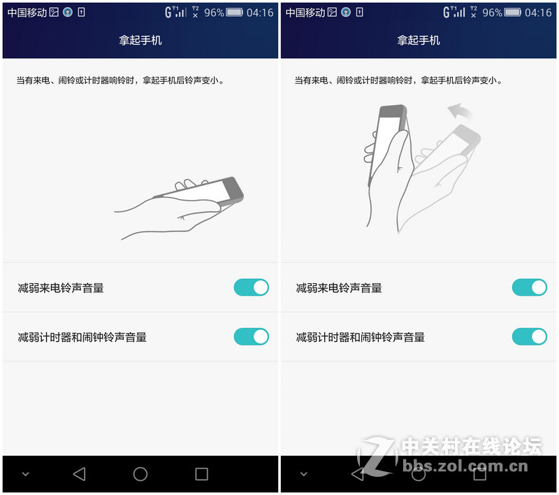 大規(guī)模團購導航團800_技巧應用_中關(guān)村在線