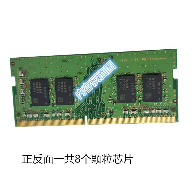 插電腦內(nèi)存要區(qū)分正反面嗎?如果要,如何識(shí)別?