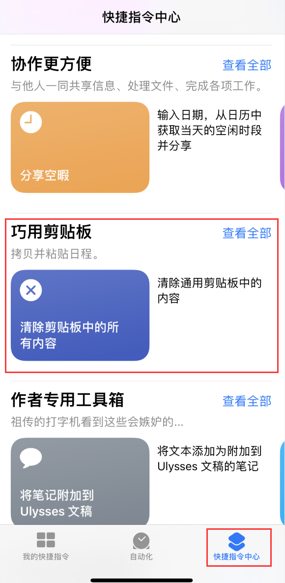 手機(jī)背面的斑點(diǎn)怎么去掉手機(jī)背面的斑點(diǎn)怎么去掉