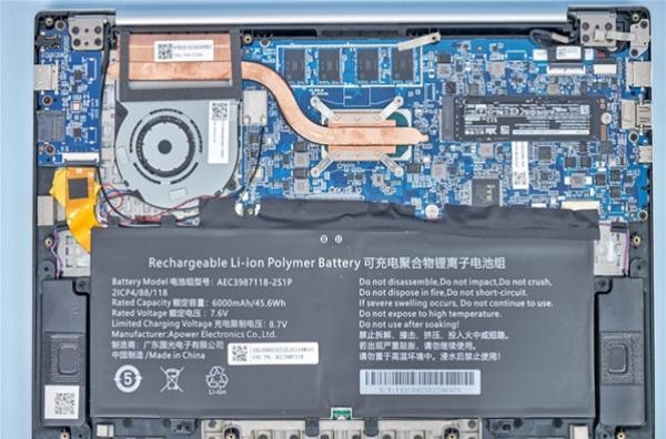 【H3C筆記本電腦專區(qū)】報(bào)價(jià)_評(píng)測(cè)_導(dǎo)購_圖片