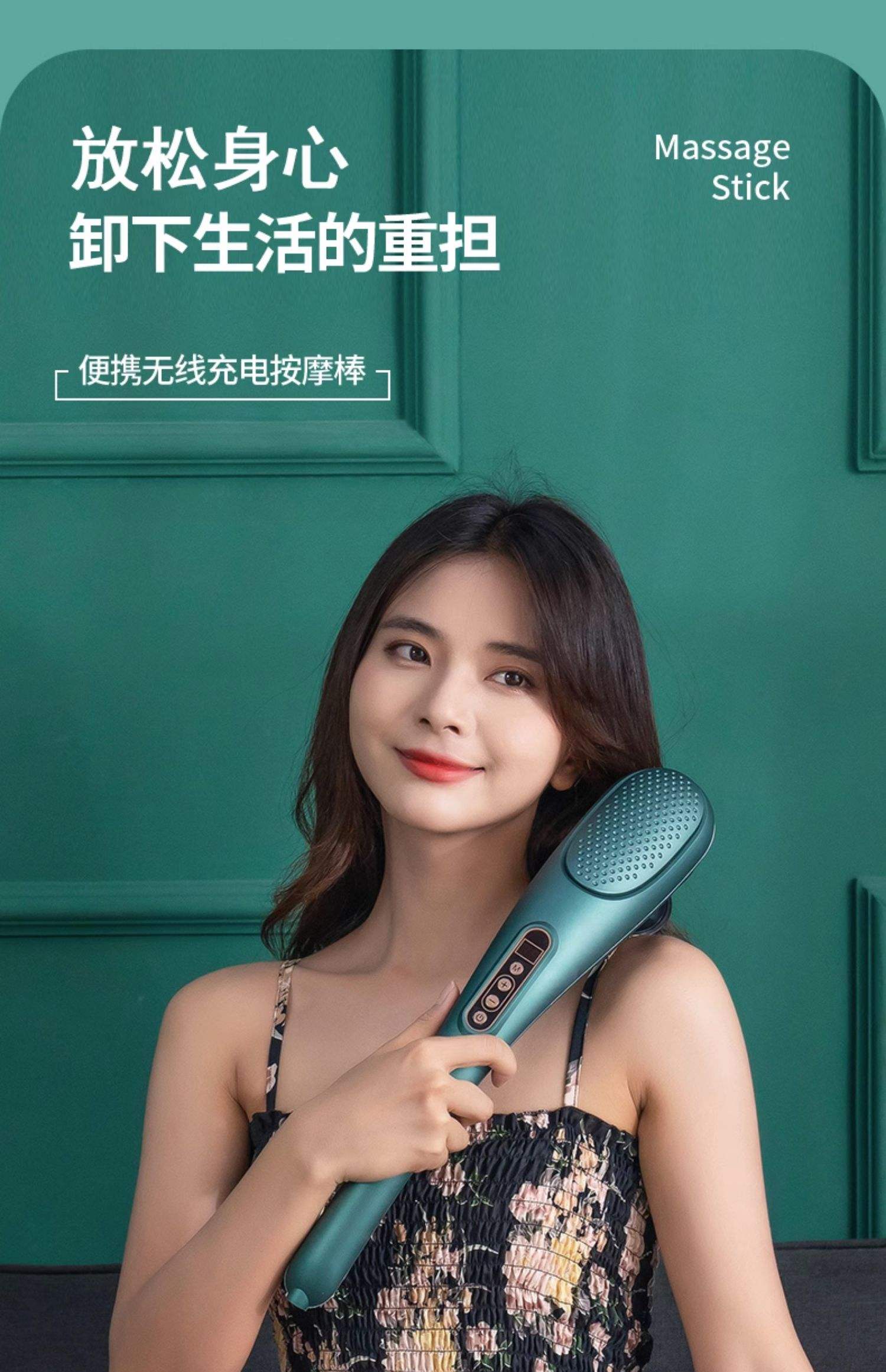 普立海豚按摩器棒4頭加熱款到手149元_行情