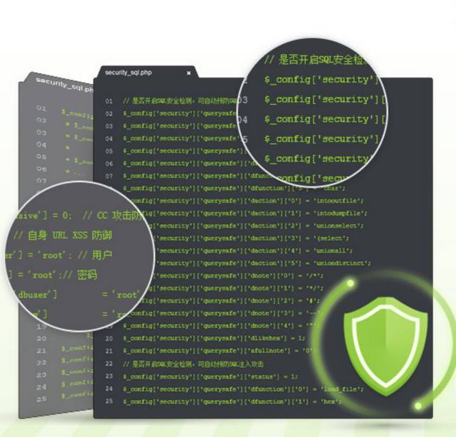 【IBOS協(xié)同辦公平臺】IBOS協(xié)同辦公平臺