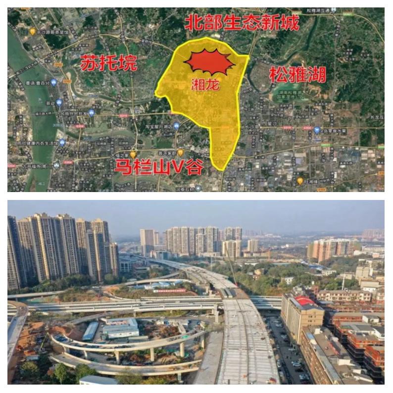 星沙的緯度具體是多少?與長沙的緯度差多少?
