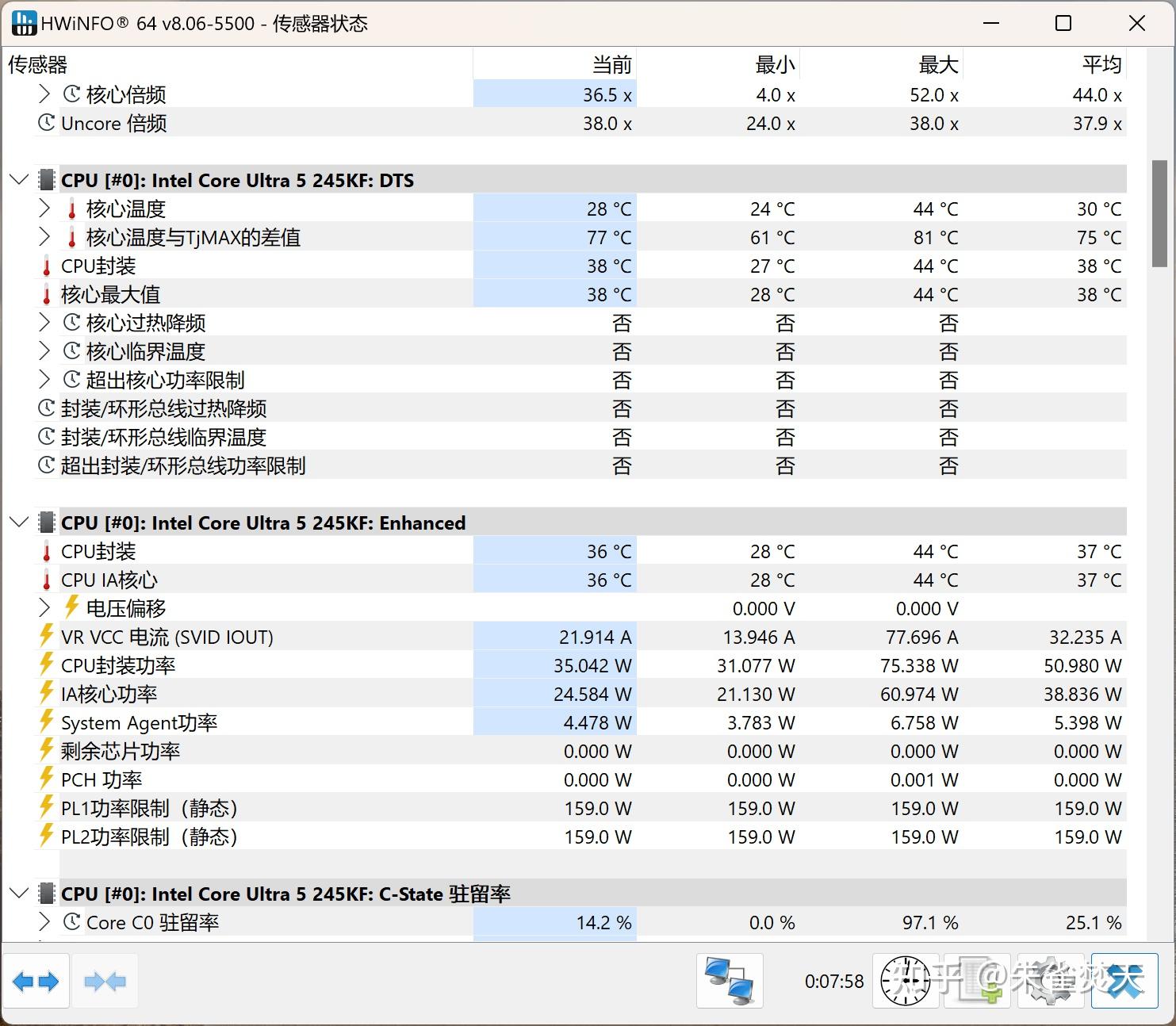 【微星GTX1070評(píng)測(cè)】顯卡功耗以及溫度測(cè)試