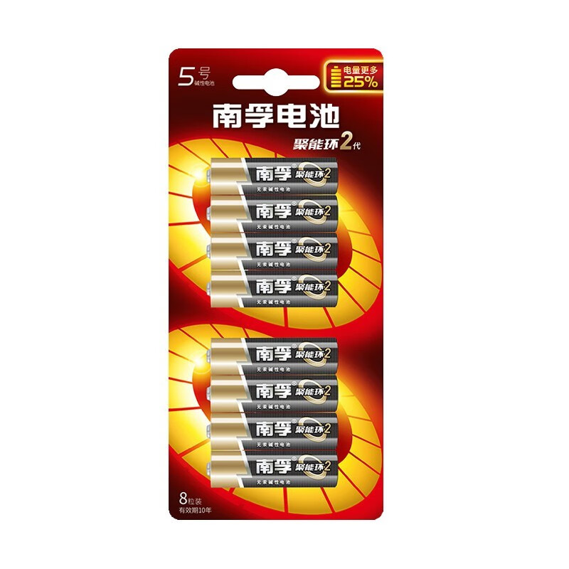 【南孚專區(qū)】報(bào)價(jià)評測導(dǎo)購圖片(南孚)南孚大全