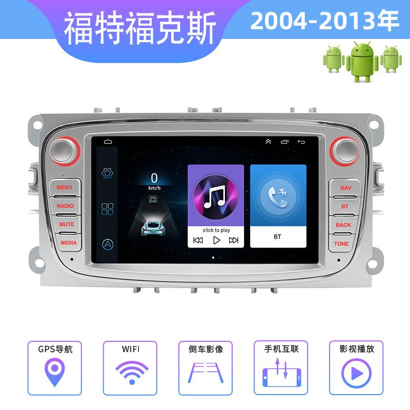 【km播放器怎么用】km播放器好不好_使用技巧