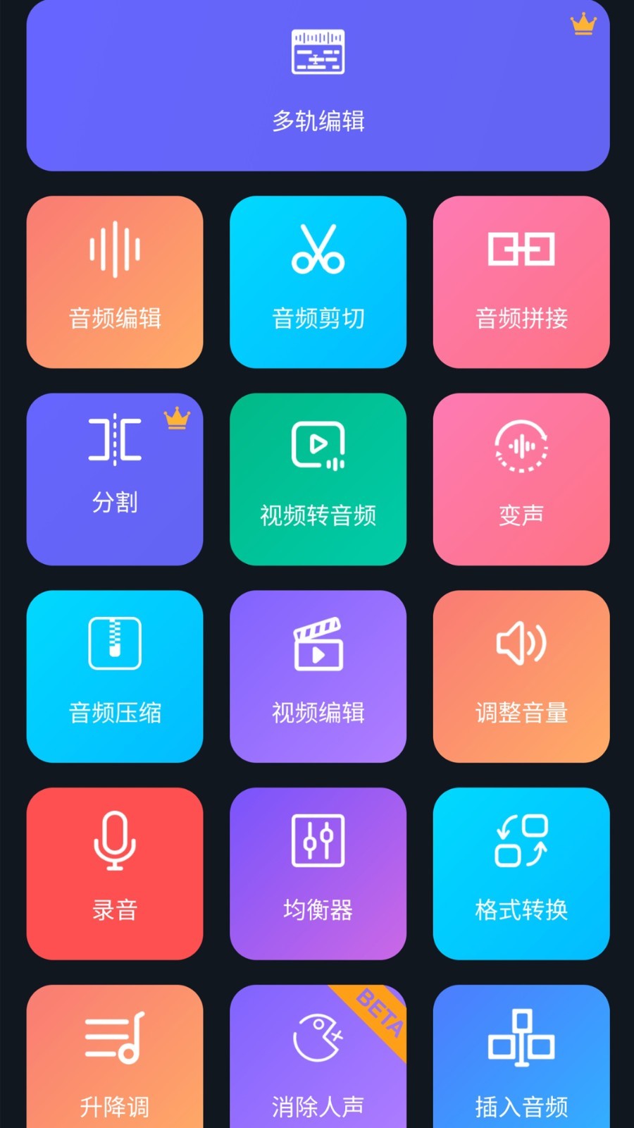 網(wǎng)絡(luò)加速軟件哪個(gè)最好用最熱網(wǎng)絡(luò)加速軟件排行