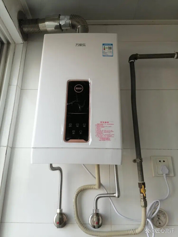 萬家樂零冷水燃氣熱水器開機顯示E7是怎么回事?