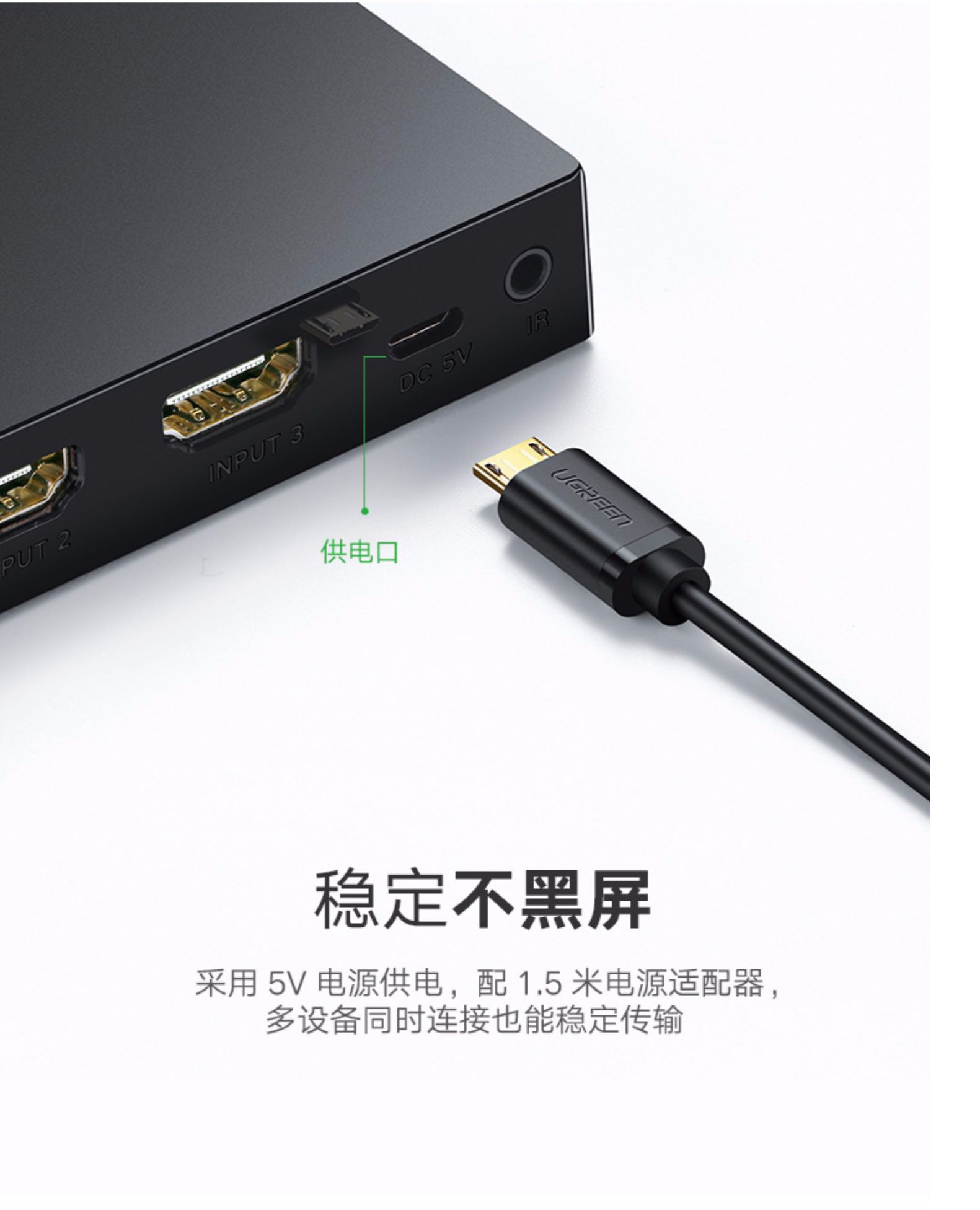 win10筆記本電腦hdmi連接顯示器無信號