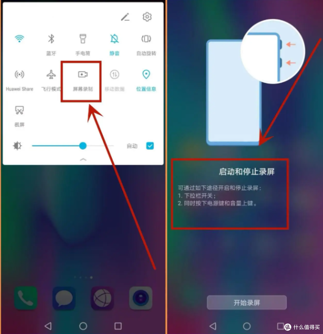 微信視頻號(hào)怎么置頂視頻微信視頻號(hào)置頂作品方法