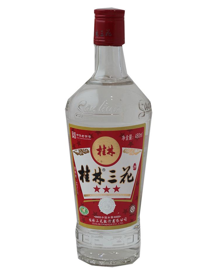 桂林三花股份有限公司有發(fā)行股票嗎,股票代碼是啥