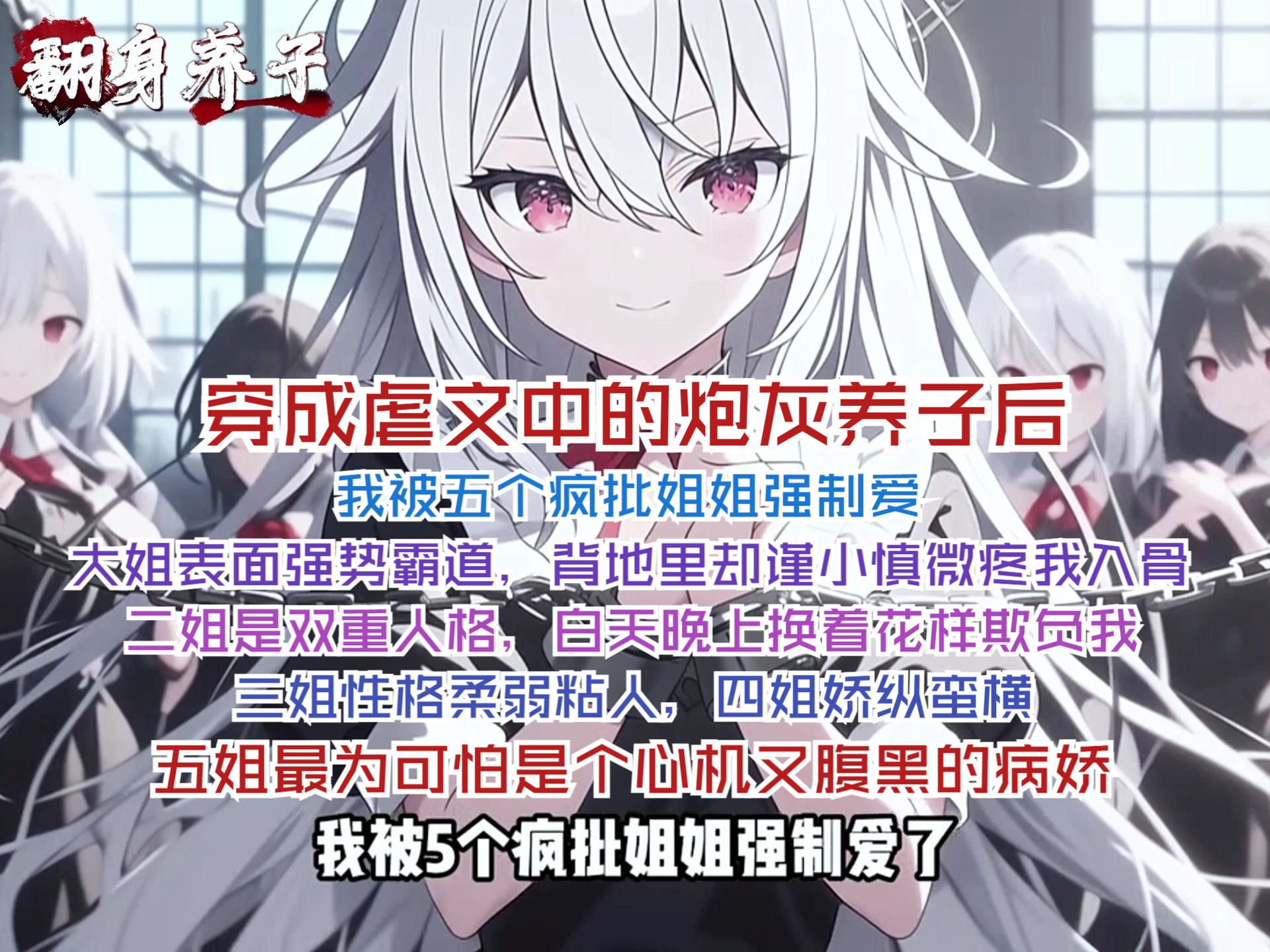 懂她,更懂你!Sauce非理性派大心體驗(yàn)圈子