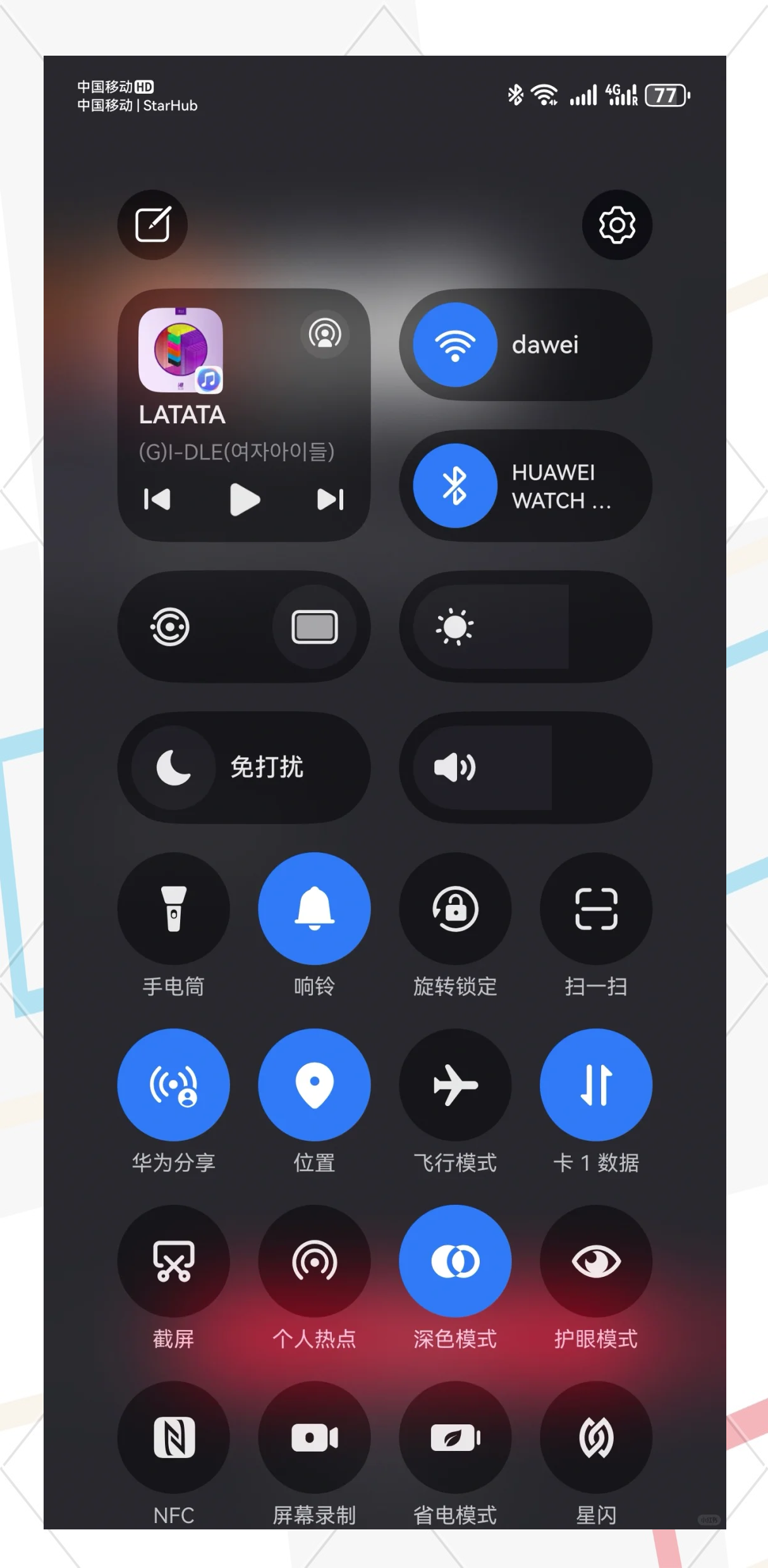 華為手機下載鈴聲到手機里的操作教程-軟件技巧