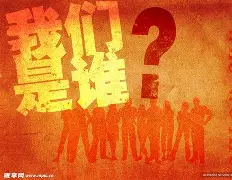 誰給推薦好的的psp中文版游戲要網(wǎng)址(下載)