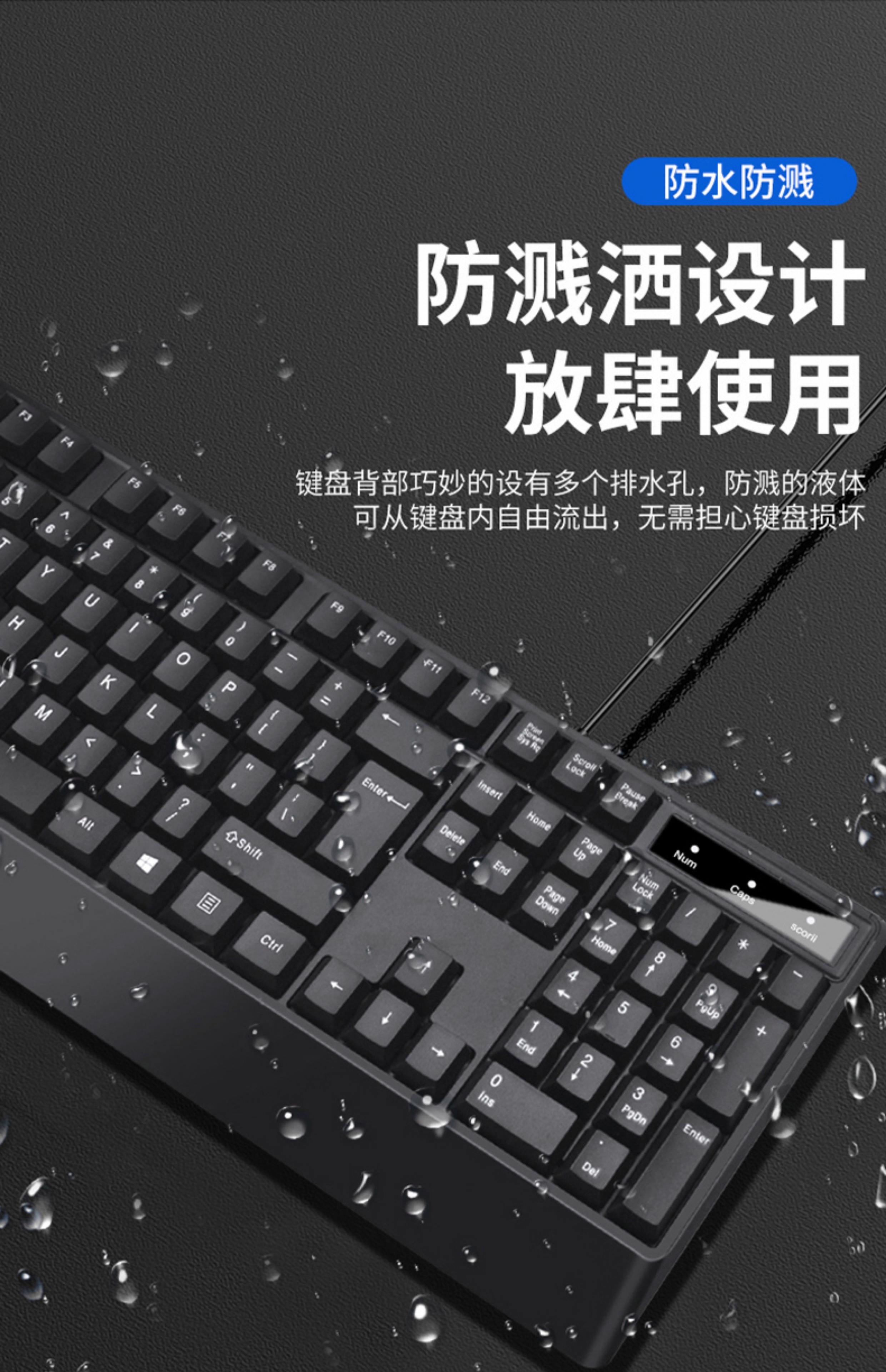 為什么無線鍵鼠不能正常使用_鍵鼠套裝_鍵鼠導(dǎo)購