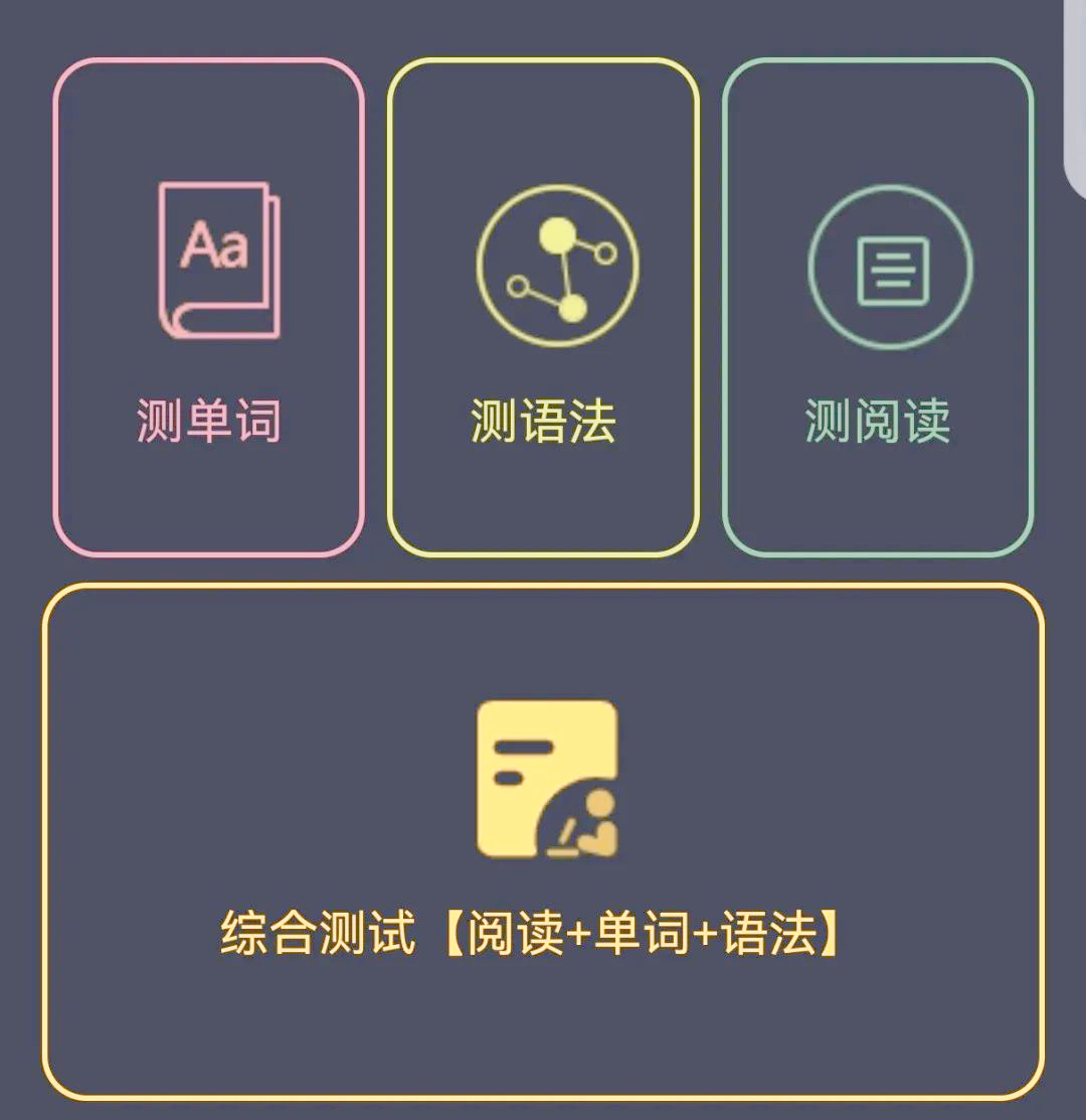 學(xué)習(xí)英語(yǔ)發(fā)音的必備工具:五款免費(fèi)軟件-軟件技巧