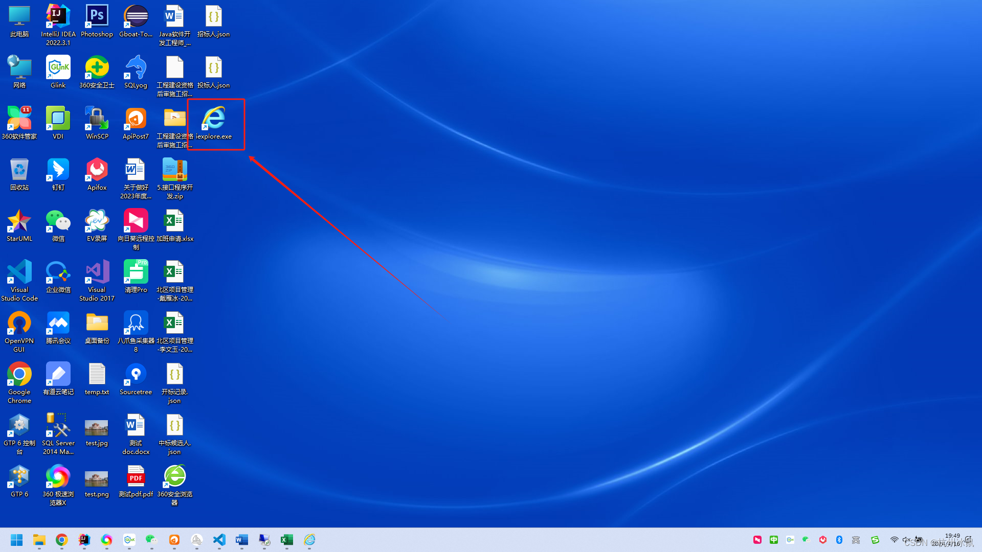 Windows10曝光:內(nèi)置全新非IE瀏覽器