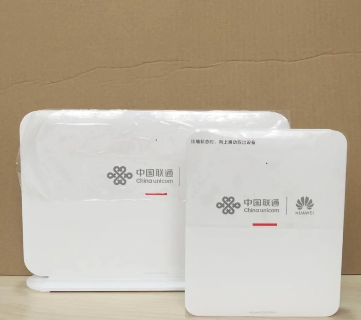 請問中國聯(lián)通的Apn網絡設定參數(shù)是什么???
