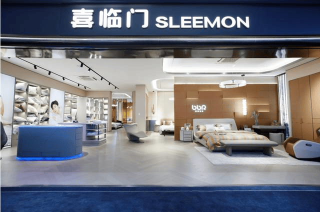喜臨門(mén)家具股份有限公司客戶服務(wù)電話是什么?