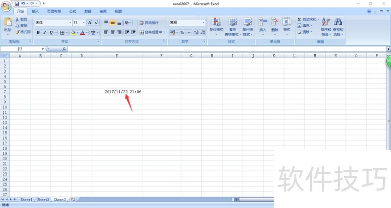 Excel如何計(jì)算今天是今年的第幾周-軟件技巧