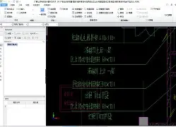 你昨天給我的監(jiān)獄戰(zhàn)艦下下來是亂碼,怎么處理?