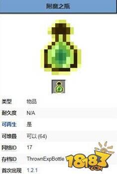 GG對(duì)戰(zhàn)平臺(tái)是什么東東!!誰(shuí)能幫我詳細(xì)介紹下