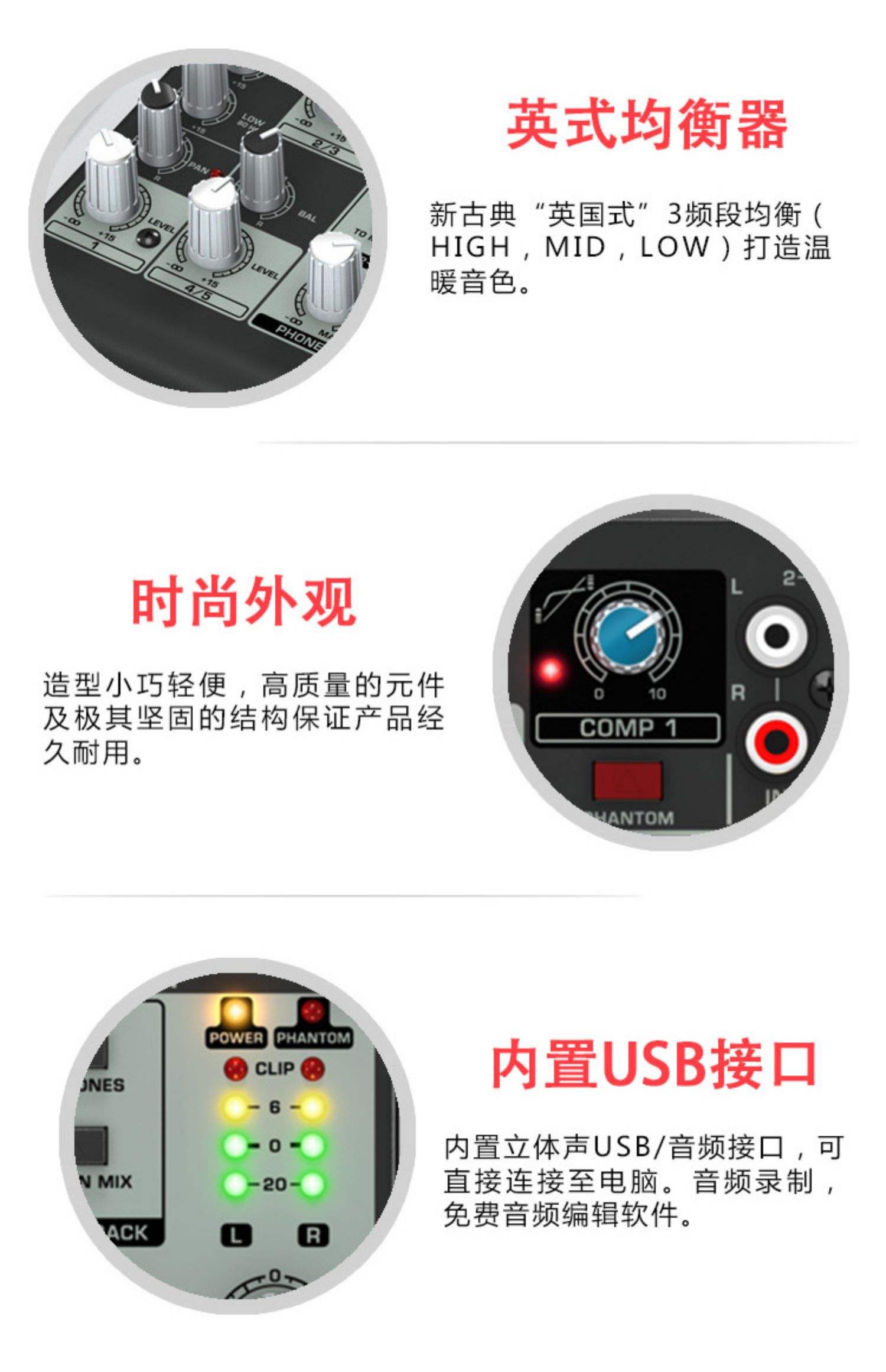 【百靈之音自動播音軟件】百靈之音自動播音軟件