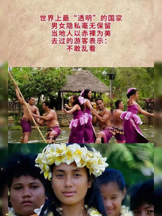 薩摩亞是哪個國家,世界地理知識普及。工商注冊一條龍服務