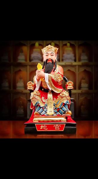 祖師仙真三官大帝佛像天官地官水官三元大帝三官爺神像