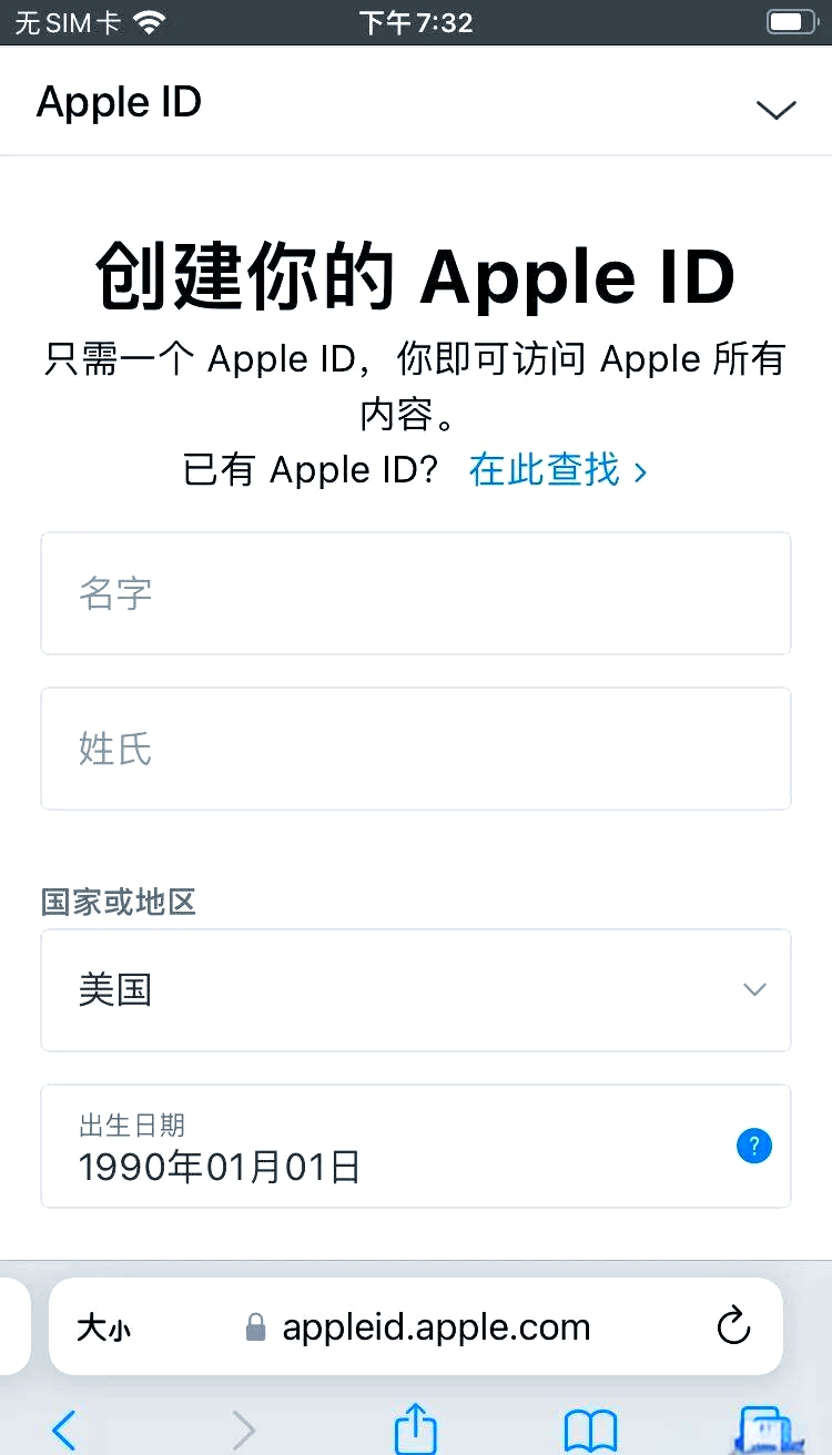如何注冊(cè)app軟件平臺(tái)—如何注冊(cè)app軟件平臺(tái)賬號(hào)