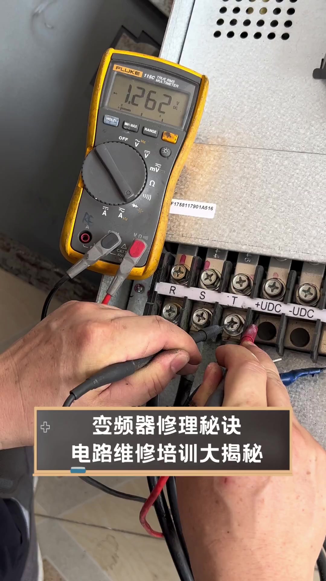 康沃變頻器過電流抖動(dòng)維修速度快周期短經(jīng)驗(yàn)豐富視頻