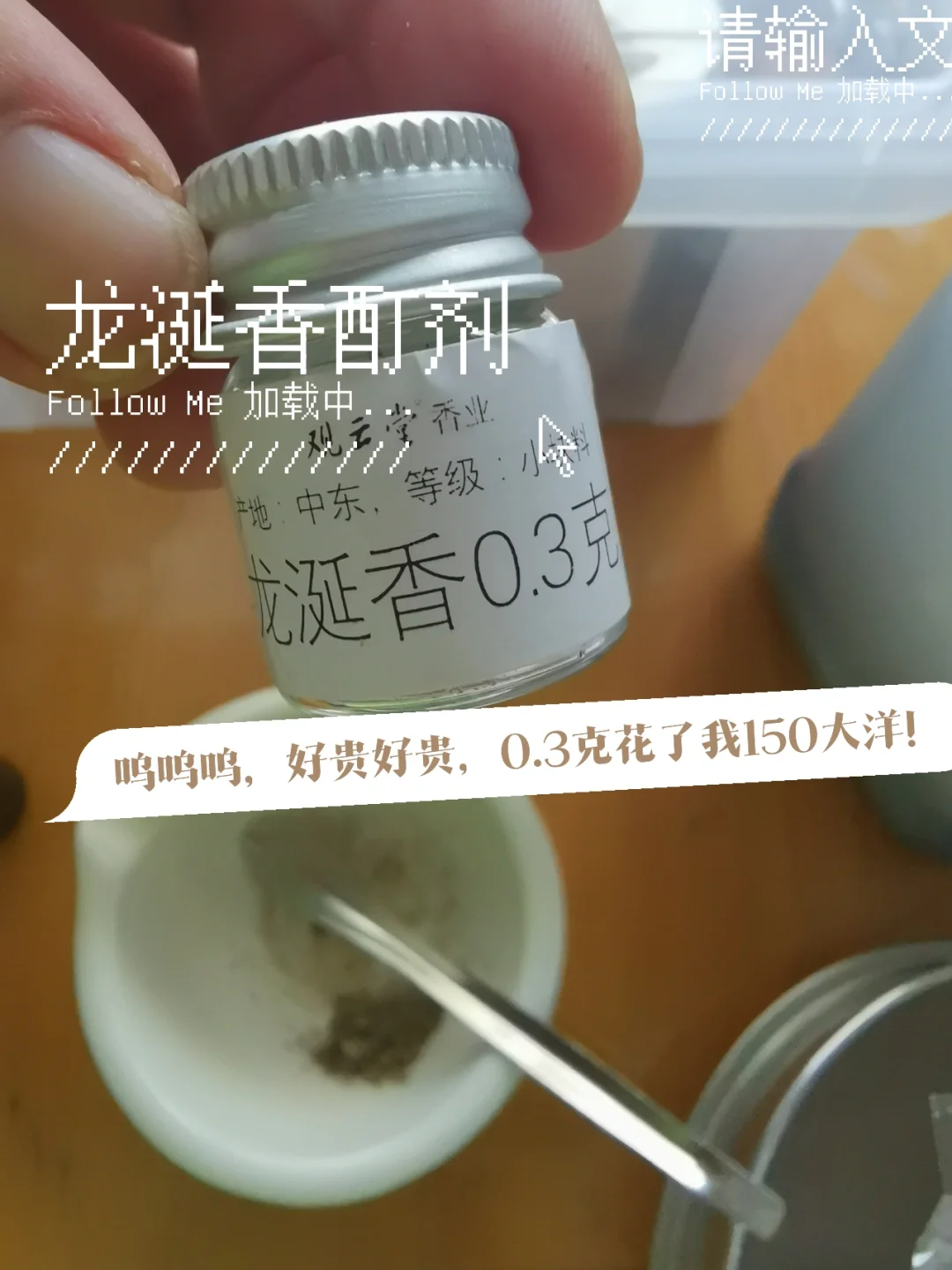 酊劑簡(jiǎn)介及用途酊劑出口美國(guó)注意事項(xiàng)國(guó)際貨運(yùn)代理