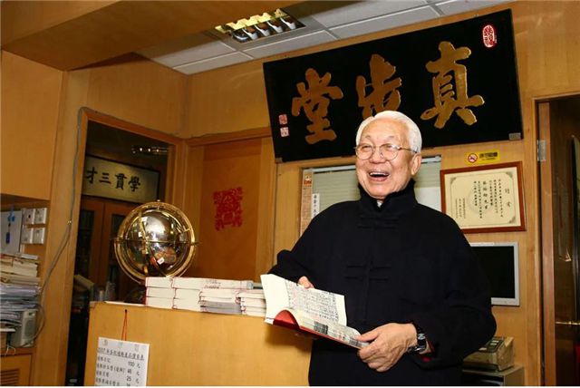 吳川市本地風(fēng)水大師真實排名看風(fēng)水認(rèn)準(zhǔn)李乘風(fēng)視頻