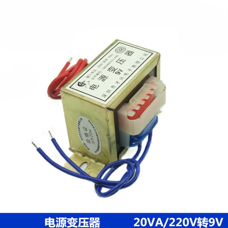R型電源變壓器220V/36V220V/36V