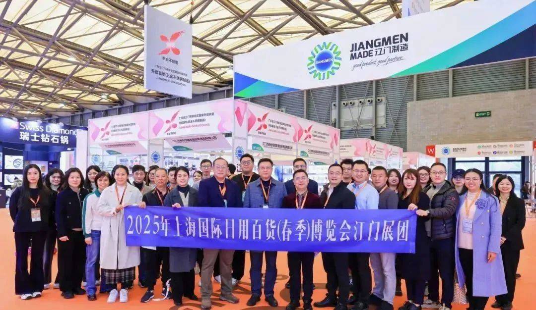 2025中國特許加盟展CCFA(北京上海廣州)連鎖品牌巡展視頻