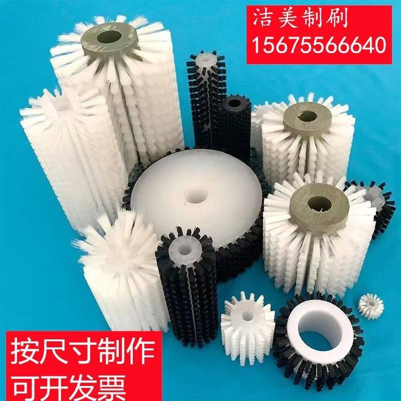 蘇州毛刷加工訂做毛刷。來圖來樣加工訂做各樣試毛刷。毛刷輥