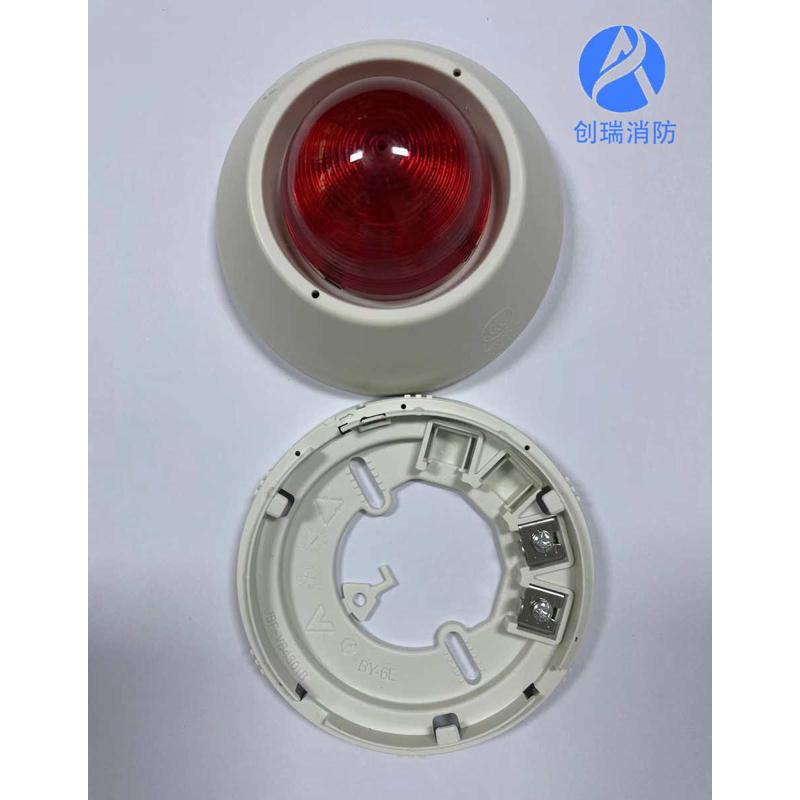 北大青鳥JBF4372E2編碼型火災(zāi)聲光警報器