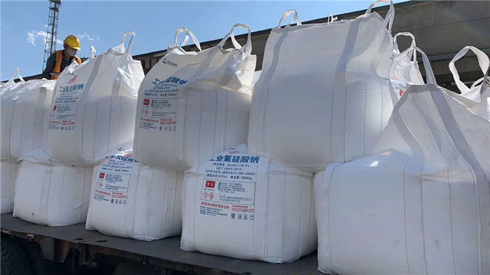 用作媒染劑微量分析試劑氟硅酸16961-83-4視頻